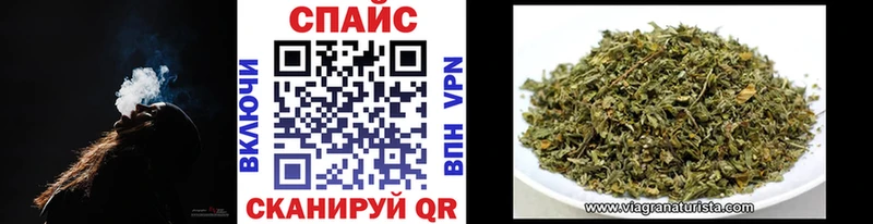 kraken как войти Лакинск Бутират вода где можно купить