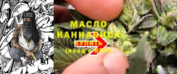 марки lsd Надым
