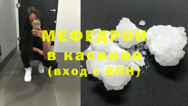 a pvp Михайлов