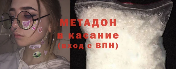 дживик Навашино