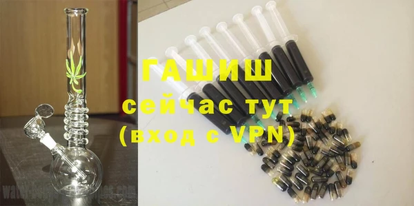 дживик Навашино