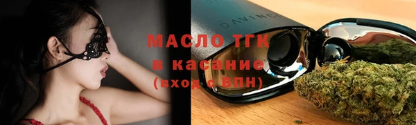 mix Михайловка