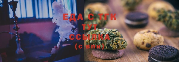 гидра Наволоки