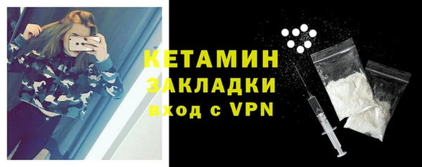 a pvp Михайлов