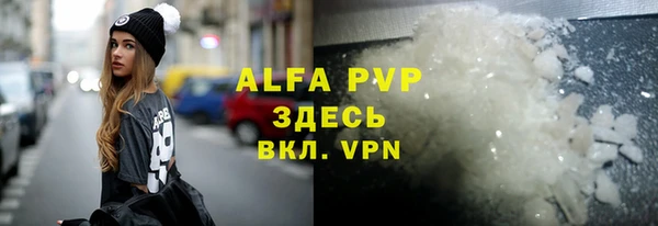 марки lsd Надым