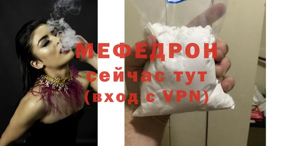 дурь Михайловск