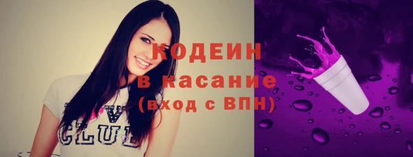 марки lsd Надым