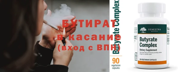 mix Михайловка