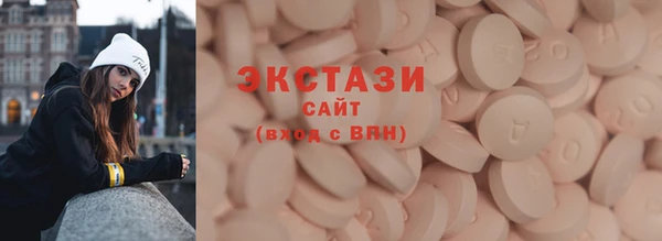 СК Нефтегорск