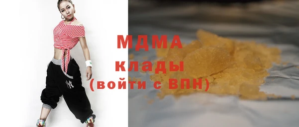марки lsd Надым