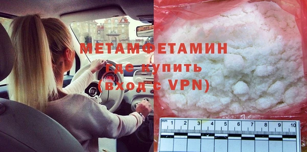 марки lsd Надым