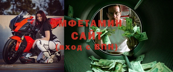 гидра Наволоки