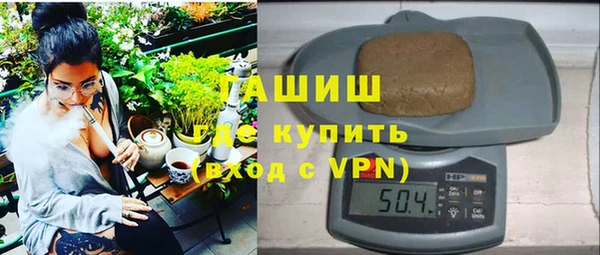mix Михайловка