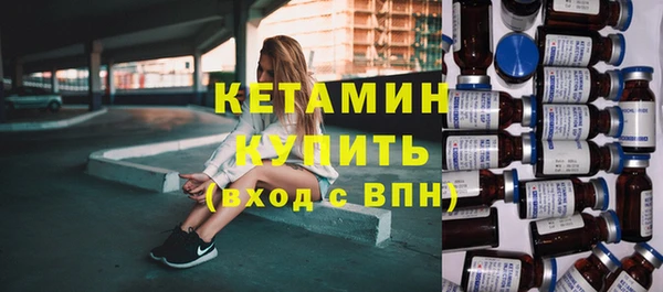 СК Нефтегорск