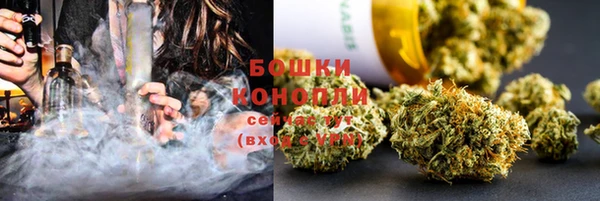 марки lsd Надым