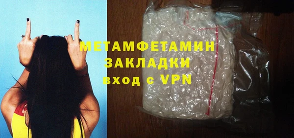 дурь Михайловск