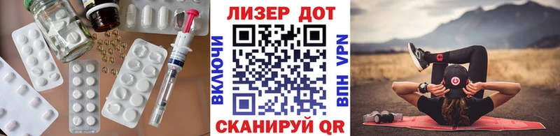 наркошоп  Лакинск  ЛСД экстази ecstasy 